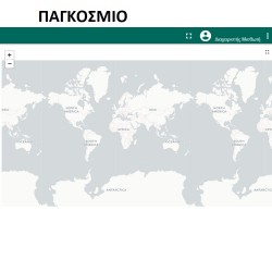 OKEANIA SMART AGRICULTURE TEMPERATURE